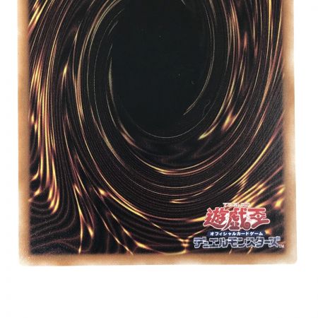   遊戯王 トレカ 聖霊獣騎カンナホーク TW01-JP138 25thシークレット