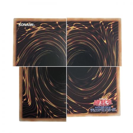   遊戯王 トレカ 聖霊獣騎カンナホーク TW01-JP138 25thシークレット