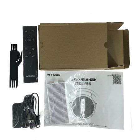  UBTECH AIRROBO P20 ロボット掃除機 未使用品
