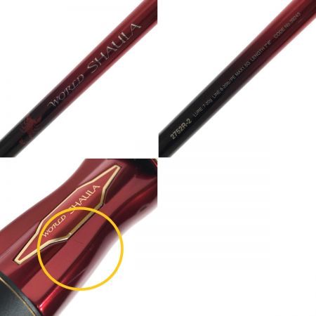  SHIMANO シマノ 18 ワールドシャウラ 2752R-2 18 ﾜｰﾙﾄﾞｼｬｳﾗ 2752R-2