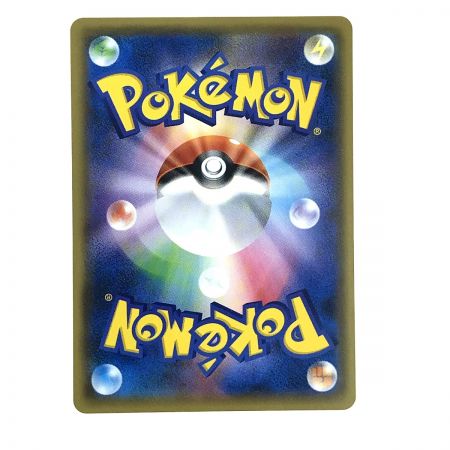   ポケモンカード レッドのピカチュウ P 270/SM-P ポケカ