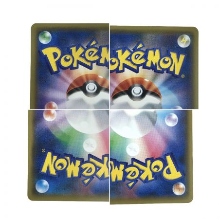   ポケモンカード レッドのピカチュウ P 270/SM-P ポケカ