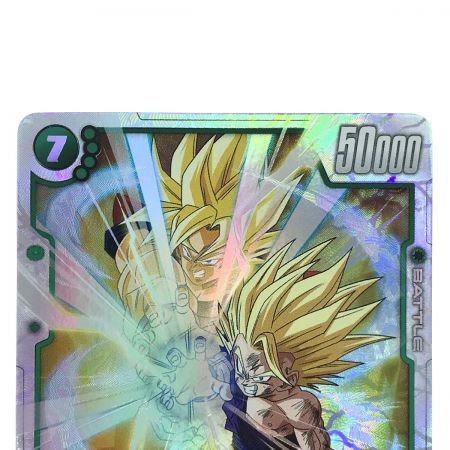   ドラゴンボール フュージョンワールド 孫悟飯：少年期 SCR FB01-140 トレカ