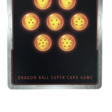   ドラゴンボール フュージョンワールド 孫悟飯：少年期 SCR FB01-140 トレカ