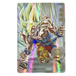 ##  ドラゴンボールヒーローズ 孫悟空 MM3-071 トレカ Bランク