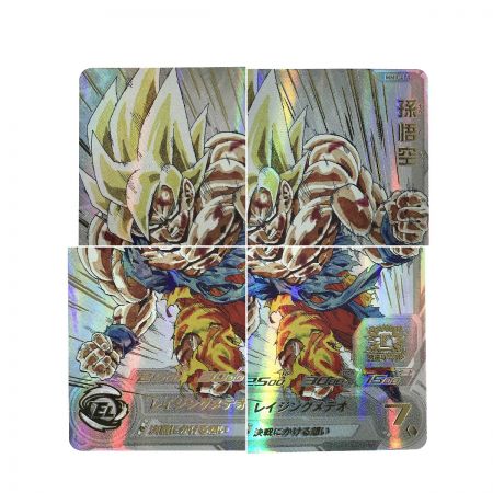   ドラゴンボールヒーローズ 孫悟空 MM3-071 トレカ