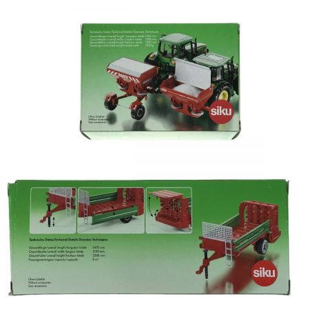   suki farm toys セット 2456/2895/3652/7070/2050/2465