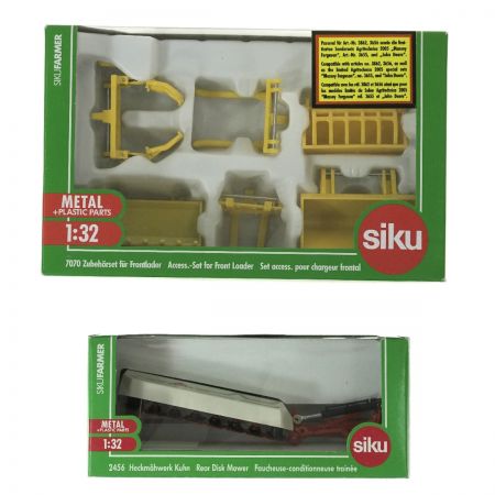   suki farm toys セット 2456/2895/3652/7070/2050/2465