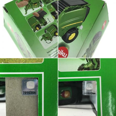   suki farm toys セット 2456/2895/3652/7070/2050/2465