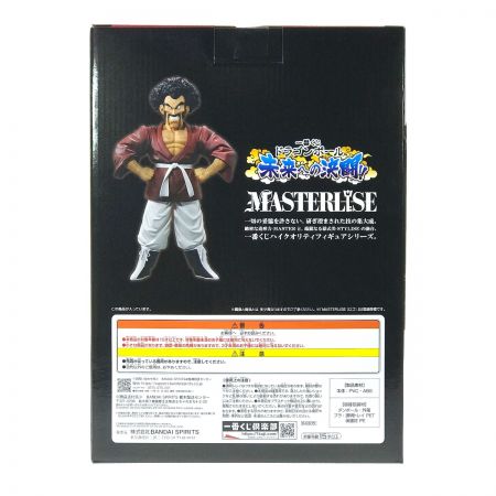   一番くじ ドラゴンボール 未来への決闘 E賞 ミスターサタン フィギュア 未開封