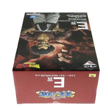   一番くじ ドラゴンボール 未来への決闘 E賞 ミスターサタン フィギュア 未開封