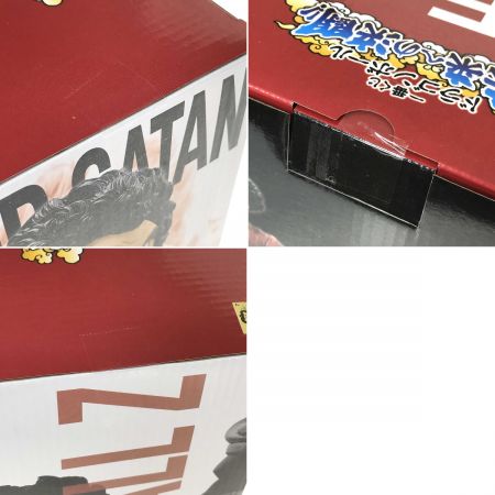   一番くじ ドラゴンボール 未来への決闘 E賞 ミスターサタン フィギュア 未開封