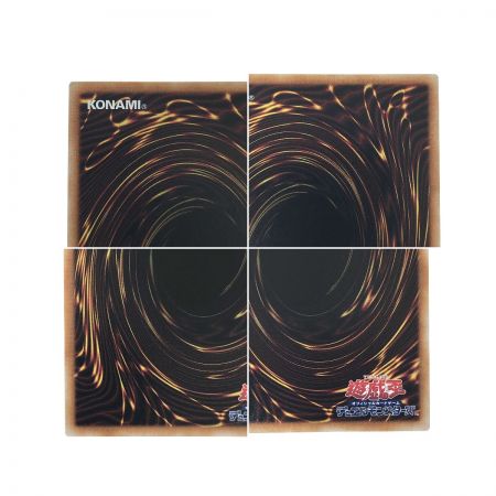   遊戯王 トレカ 篝火 QCCP-JP198 クォーターセンチュリーシークレット