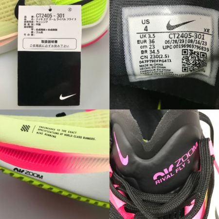  NIKE ナイキ ランニングシューズ 23cm エア ズーム ライバル フライ 3 CT2405-301