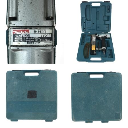  MAKITA マキタ 仕上げ釘打機 常圧 50mm AF502 動作確認済み