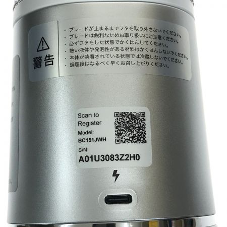  Shark シャーク Ninja Blast コードレスミキサー BC151JWH ホワイト