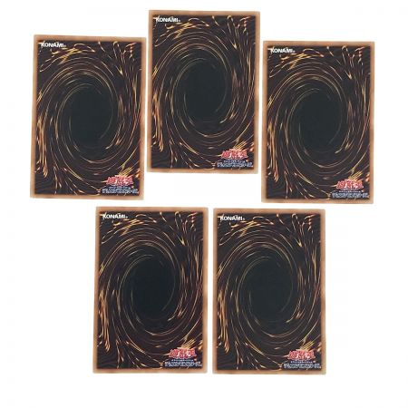   遊戯王 トレカ 封印されしエクゾディアセット プリズマティックシークレット