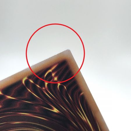   遊戯王 トレカ 赫聖の妖騎士 CYAC-JP042 プリズマティックシークレット