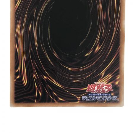   遊戯王 トレカ 赫聖の妖騎士 CYAC-JP042 プリズマティックシークレット
