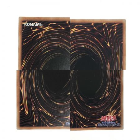   遊戯王 トレカ 赫聖の妖騎士 CYAC-JP042 プリズマティックシークレット