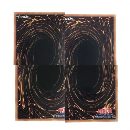   遊戯王 トレカ  赫焉竜グランギニョル PHHY-JP033 プリズマティックシークレット