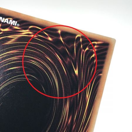   遊戯王 トレカ  赫焉竜グランギニョル PHHY-JP033 プリズマティックシークレット