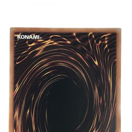   遊戯王 トレカ 深淵の神獣ディスパテル CYAC-JP041 プリズマティックシークレット