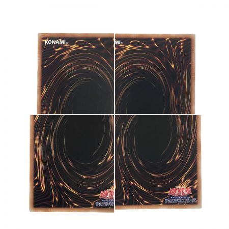   遊戯王 トレカ 深淵の神獣ディスパテル CYAC-JP041 プリズマティックシークレット