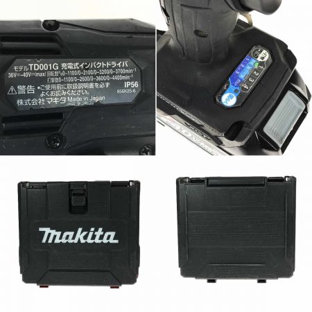  MAKITA マキタ 40V 充電式インパクトドライバ TD001GRDX ブラック 充電器・充電池2個・ケース付