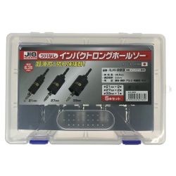 ## JOB Master ツバなしインパクトロングホールソー 5本セット ILH-223 Aランク