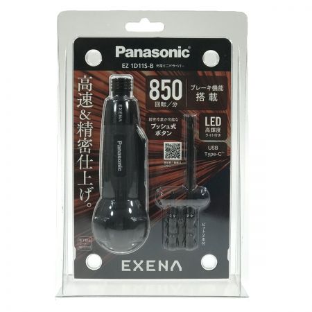  Panasonic パナソニック 充電ミニドライバー EXENA EZ1D11S-B ブラック