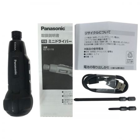  Panasonic パナソニック 充電ミニドライバー EXENA EZ1D11S-B ブラック