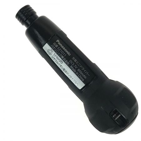  Panasonic パナソニック 充電ミニドライバー EXENA EZ1D11S-B ブラック