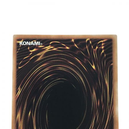   遊戯王 トレカ 究極竜魔導師 QCDB-JP001 クォーターセンチュリーシークレット