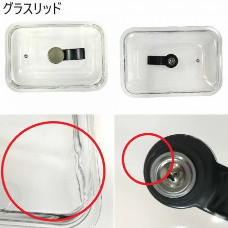  BRUNO ブルーノ コンパクトホットプレート スヌーピー BOE070-ECRU プレート6点セット