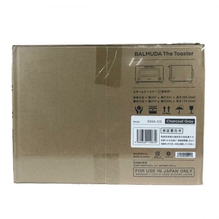  BALMUDA バルミューダ The Toaster ザ・トースター K05A-CG チャコールグレー