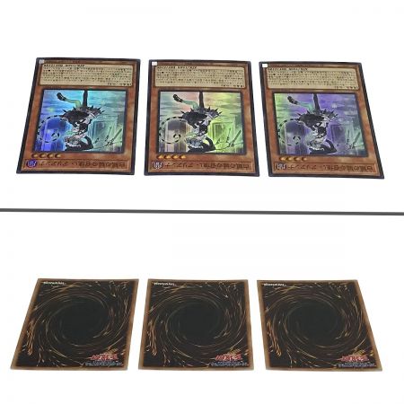   遊戯王 トレカ 白銀の城の召使いアリアンナ スーパーレア DBTM-JP017 3枚セット