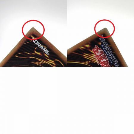   遊戯王 トレカ 白銀の城の召使いアリアンナ スーパーレア DBTM-JP017 3枚セット