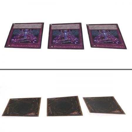   遊戯王 トレカ トランザクションロールバック ノーマルパラレル AC03-JP028 3枚セット