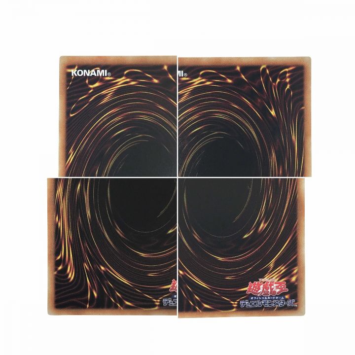 遊戯王 トレカ トランザクションロールバック ノーマルパラレル AC03