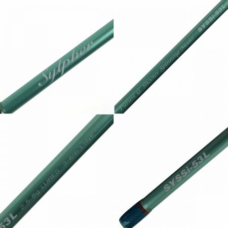  PALMS パームス Sylpher シルファー SYSSi-53L