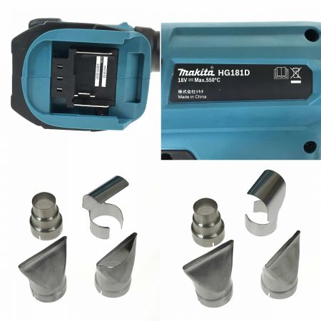  MAKITA マキタ 18V 充電式ヒートガン HG181DZK ケース付 バッテリ・充電器別売