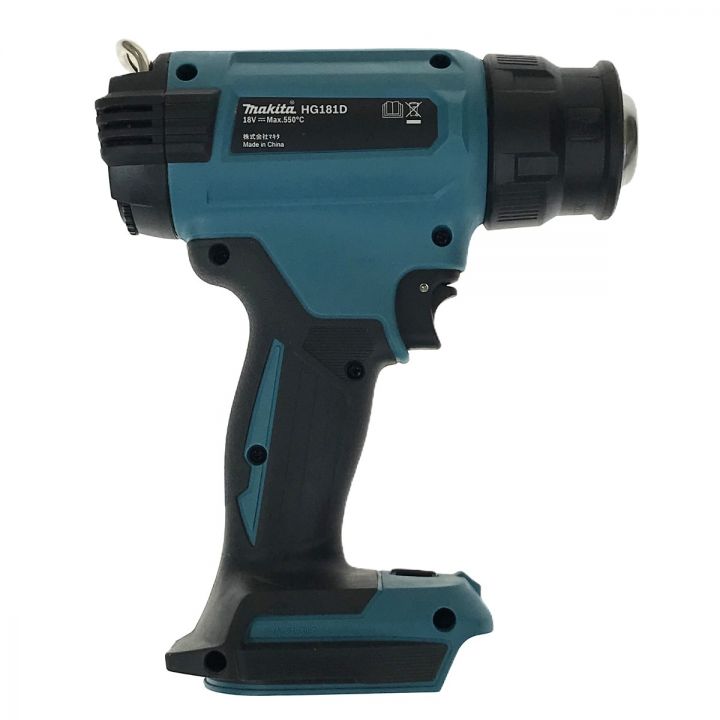 MAKITA マキタ 18V 充電式ヒートガン HG181DZK ケース付 バッテリ 
