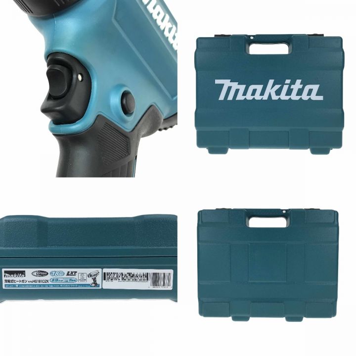 MAKITA マキタ 18V 充電式ヒートガン HG181DZK ケース付 バッテリ・充電器別売｜中古｜なんでもリサイクルビッグバン