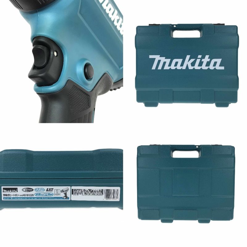 中古】 MAKITA マキタ 18V 充電式ヒートガン HG181DZK ケース付