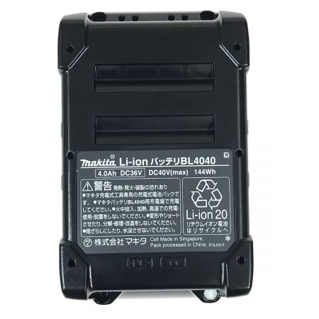  MAKITA マキタ 40Vmax 4.0Ah リチウムイオンバッテリ BL4040 PSEマークあり