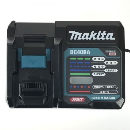  MAKITA マキタ 40Vmaxバッテリ用 急速充電器 DC40RA
