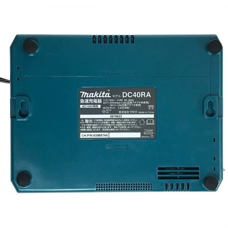 MAKITA マキタ 40Vmaxバッテリ用 急速充電器 DC40RA