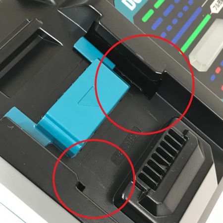  MAKITA マキタ 40Vmaxバッテリ用 急速充電器 DC40RA