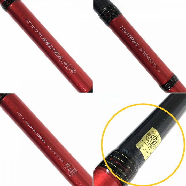 DAIWA ダイワ SALTES ソルテス AR 116MHRS 116MHRS｜中古｜なんでもリサイクルビッグバン